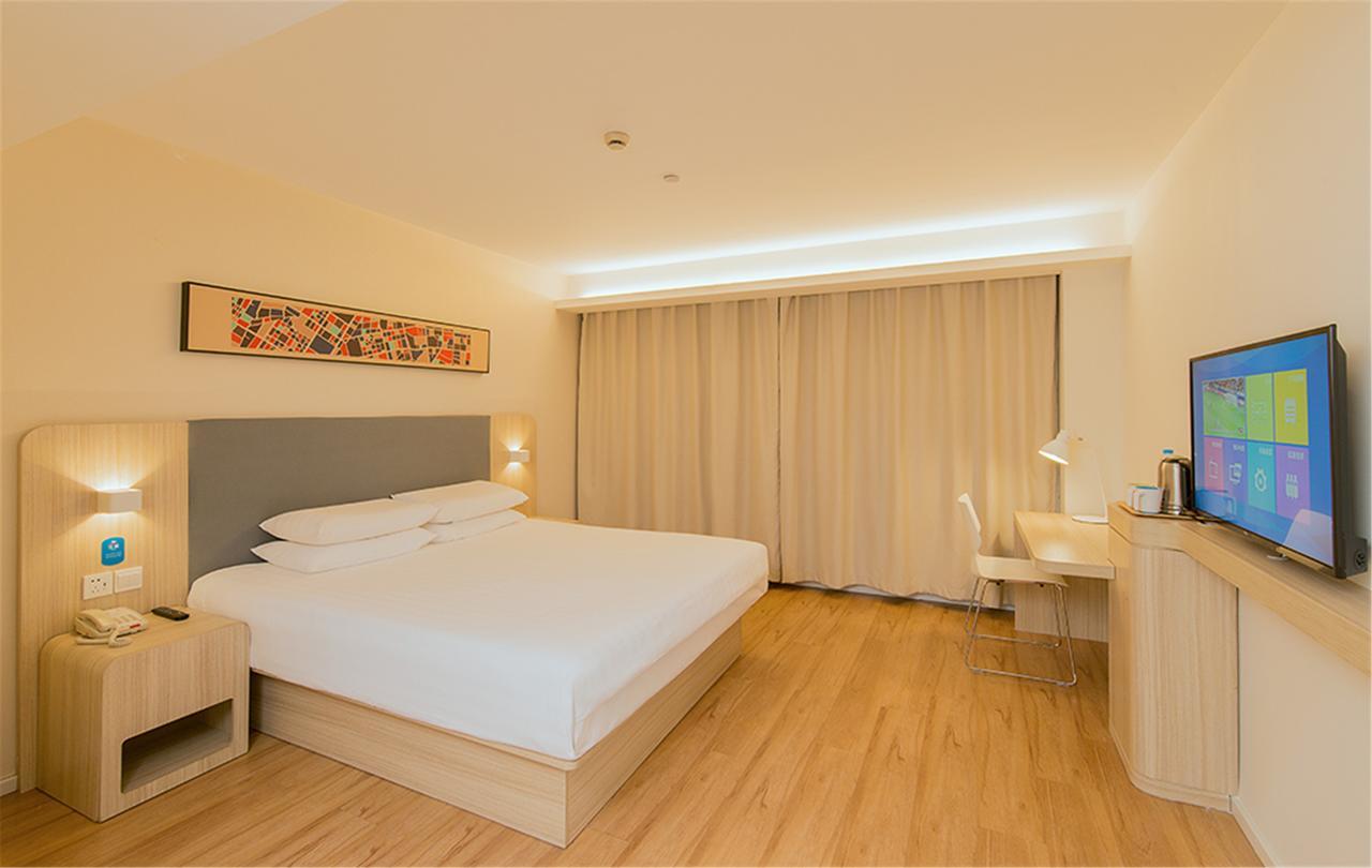 Hanting Hotel Zibo Gongqingtuan Road Dış mekan fotoğraf